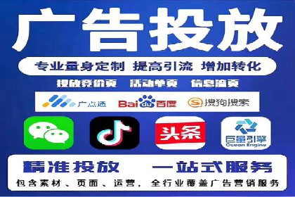 竞价SEM实战案例：如何提高网站转化率？